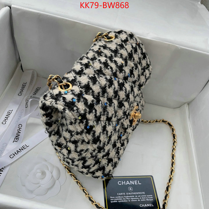 Chanel Bags(4A)-Diagonal- wholesale china ID: BW868 $: 79USD