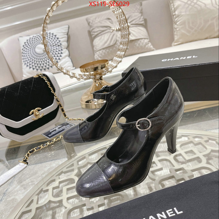 Women Shoes-Chanel only sell high-quality ID: SE6029 $: 119USD