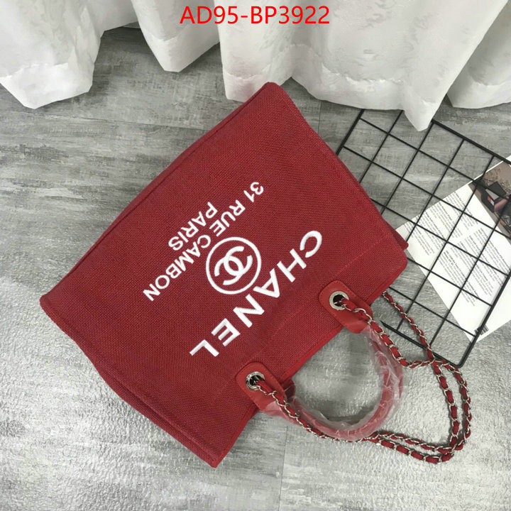 Chanel Bags(4A)-Handbag- buy best quality replica ID: BP3922 $: 95USD