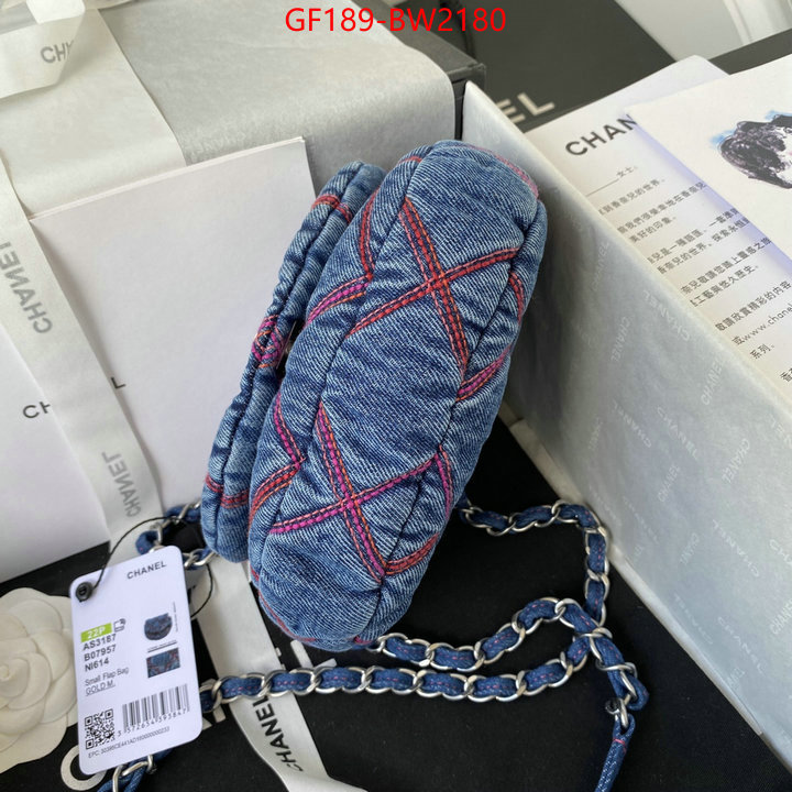 Chanel Bags(TOP)-Diagonal- buy cheap replica ID: BW2180 $: 189USD