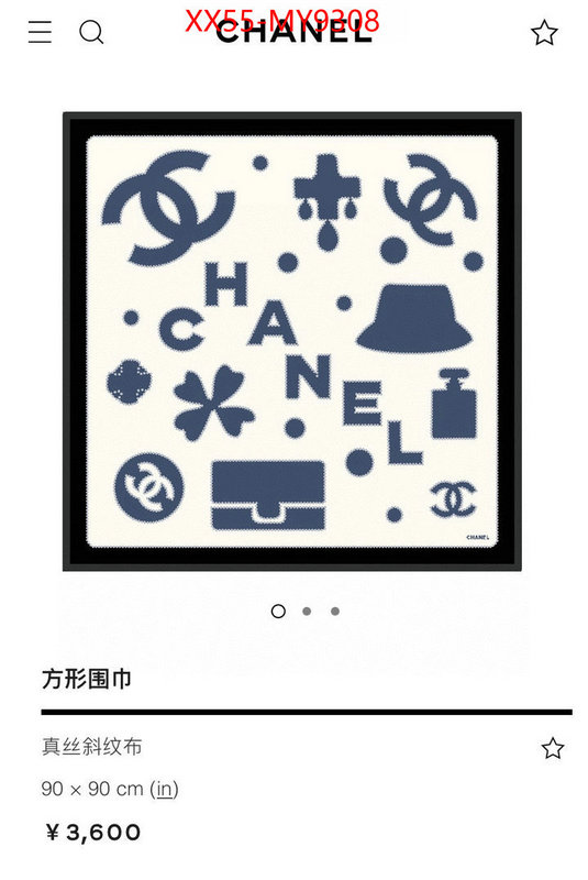 Scarf-Chanel found replica ID: MY9308 $: 55USD