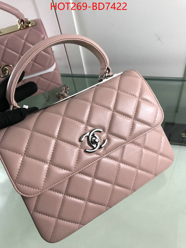 Chanel Bags(TOP)-Diagonal- online china ID: BD7422 $: 269USD