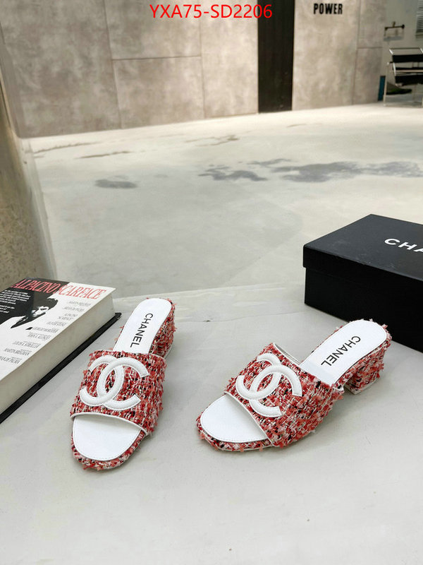 Women Shoes-Chanel best replica new style ID: SD2206 $: 75USD