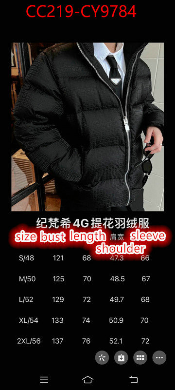 Down jacketMen-Givenchy wholesale sale ID: CY9784 $: 219USD