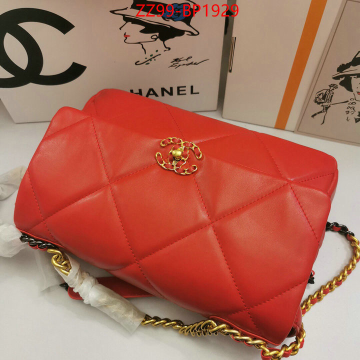 Chanel Bags(4A)-Diagonal- top quality replica ID: BP1929 $: 99USD