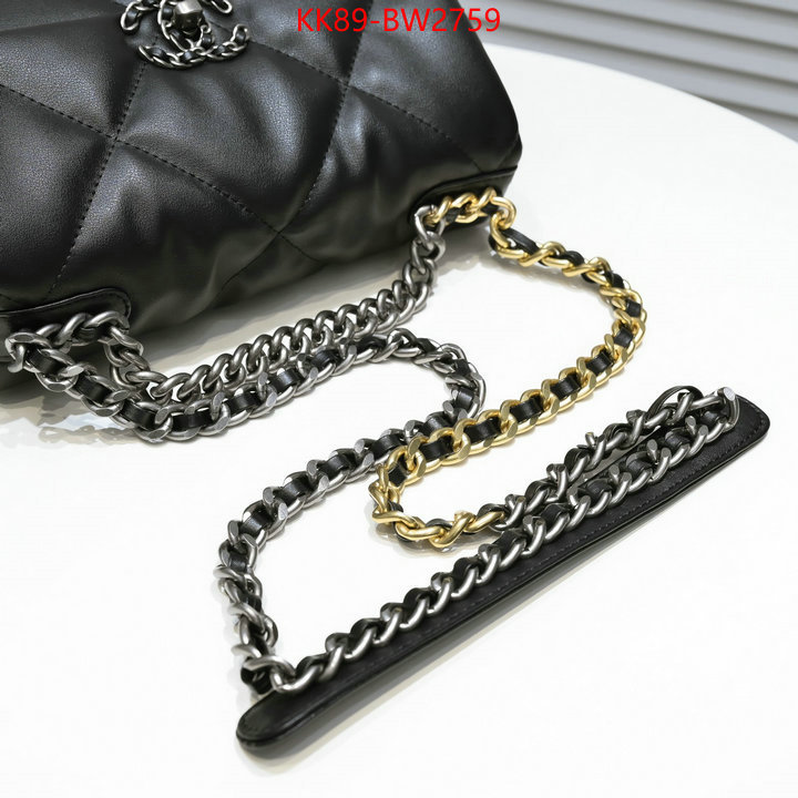 Chanel Bags(4A)-Diagonal- online china ID: BW2759 $: 89USD