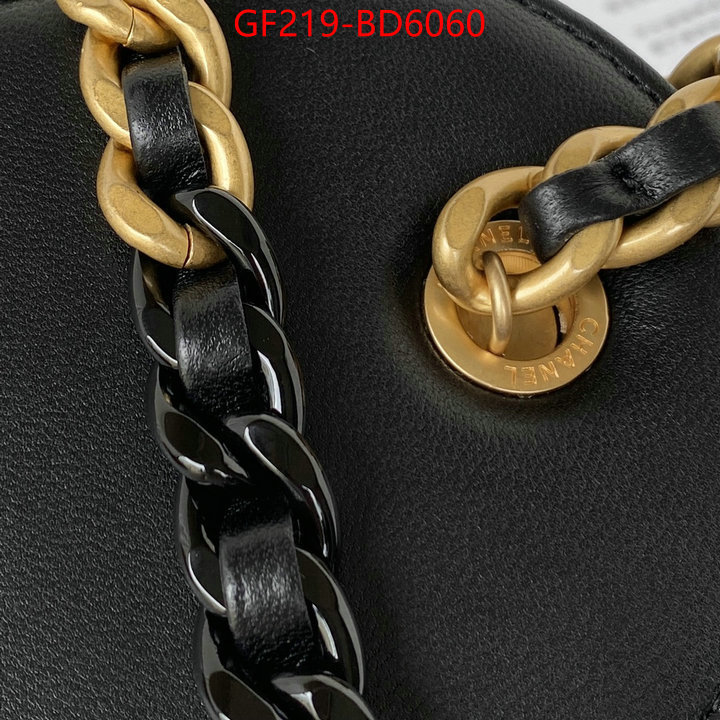 Chanel Bags(TOP)-Diagonal- fake designer ID: BD6060 $: 219USD