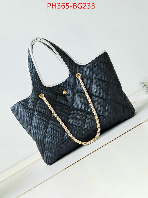 Chanel Bags(TOP)-Handbag- best replica new style ID: BG233 $: 365USD