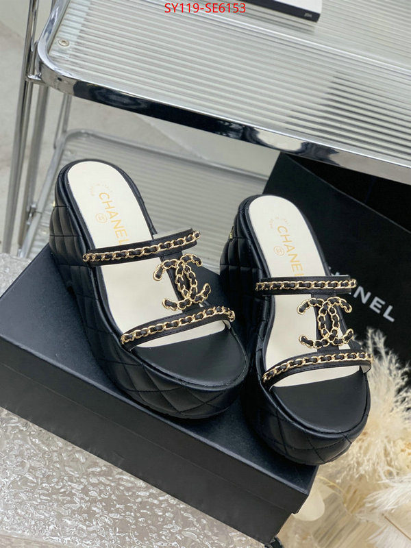 Women Shoes-Chanel cheap wholesale ID: SE6153 $: 119USD