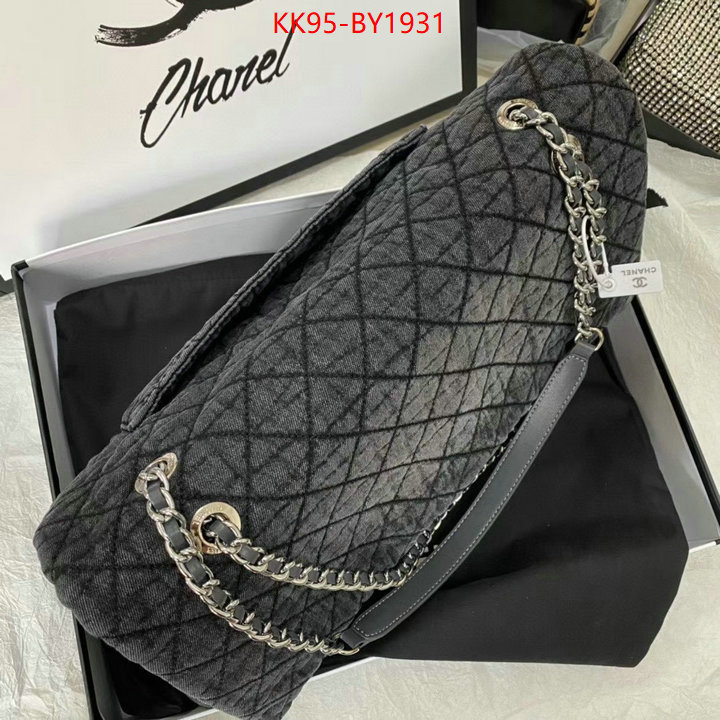 Chanel Bags(4A)-Diagonal- 1:1 ID: BY1931 $: 95USD