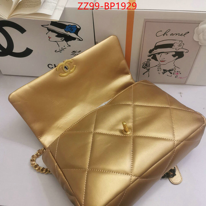 Chanel Bags(4A)-Diagonal- top quality replica ID: BP1929 $: 99USD