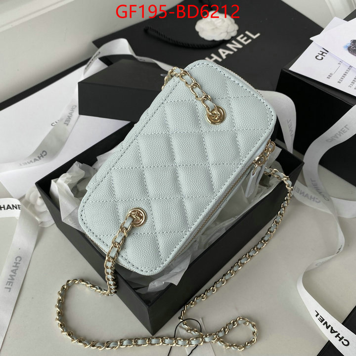 Chanel Bags(TOP)-Vanity replica 1:1 ID: BD6212 $: 195USD