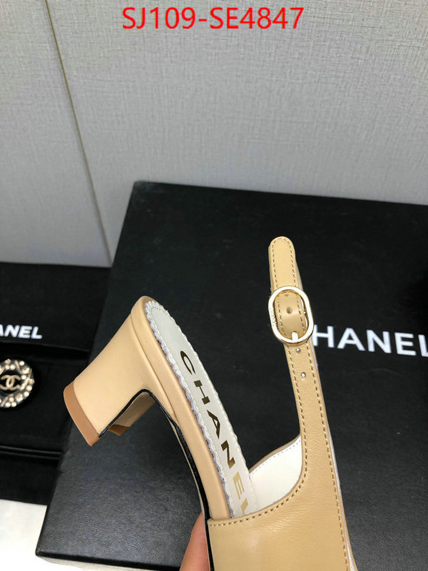 Women Shoes-Chanel how to find designer replica ID: SE4847 $: 109USD