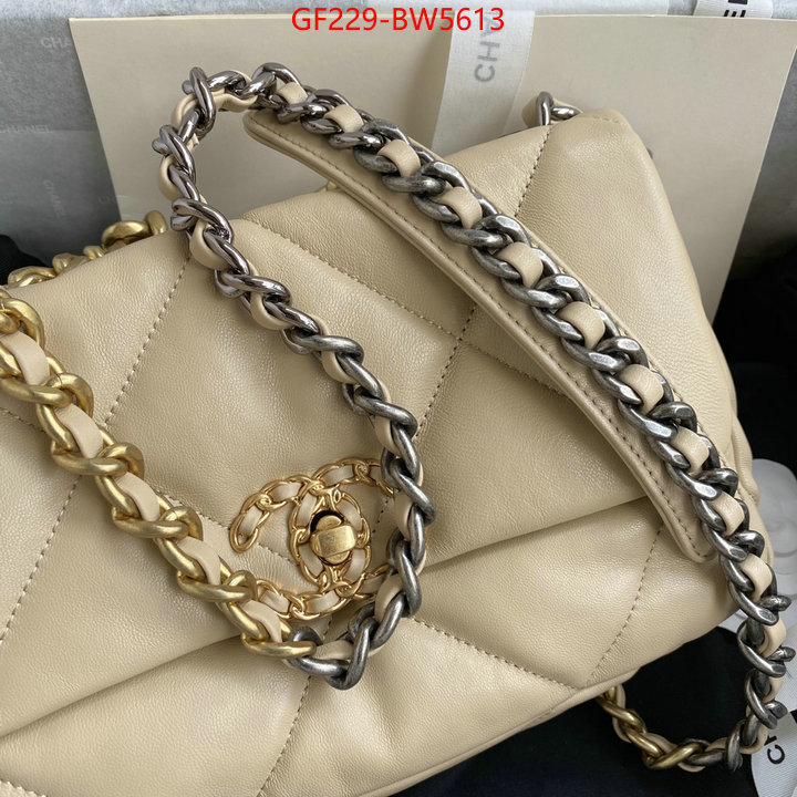 Chanel Bags(TOP)-Diagonal- new 2023 ID: BW5613 $: 229USD