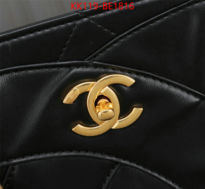 Chanel Bags(4A)-Handbag- copy ID: BE1816 $: 119USD