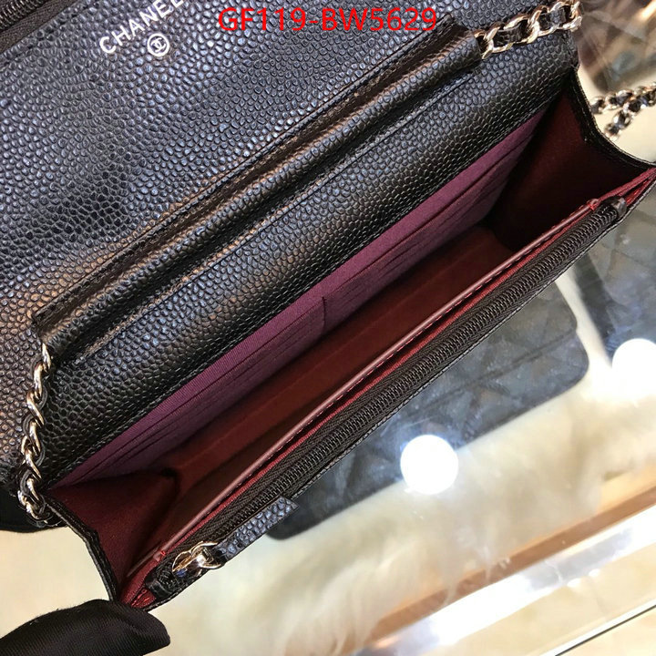 Chanel Bags(TOP)-Diagonal- top quality replica ID: BW5629 $: 119USD