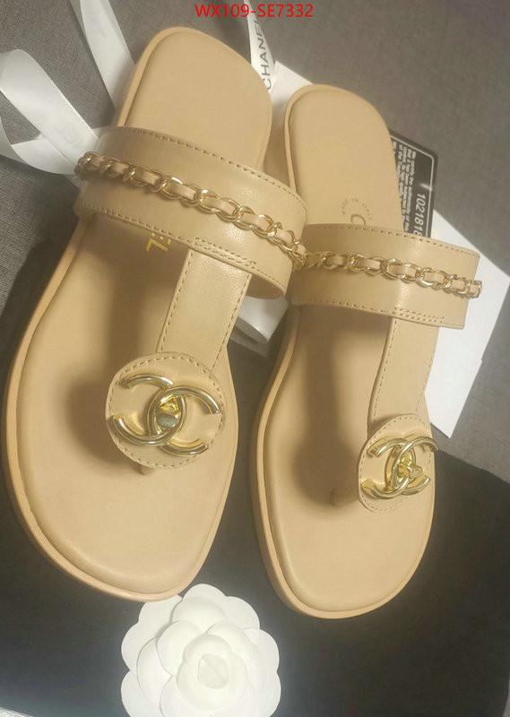 Women Shoes-Chanel only sell high-quality ID: SE7332 $: 109USD