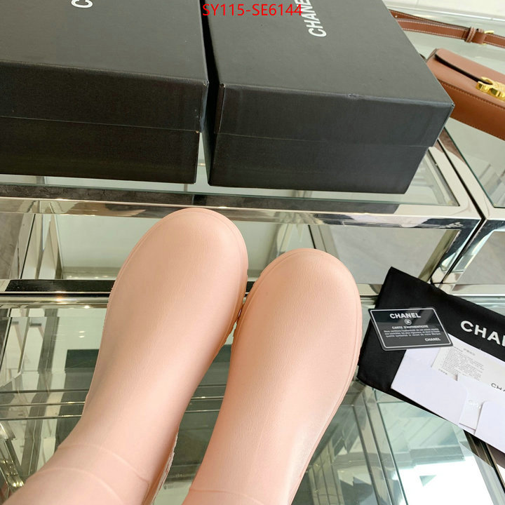 Women Shoes-Chanel high quality designer replica ID: SE6144 $: 115USD