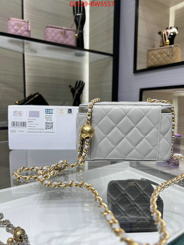 Chanel Bags(TOP)-Vanity replica 1:1 ID: BW5557 $: 229USD