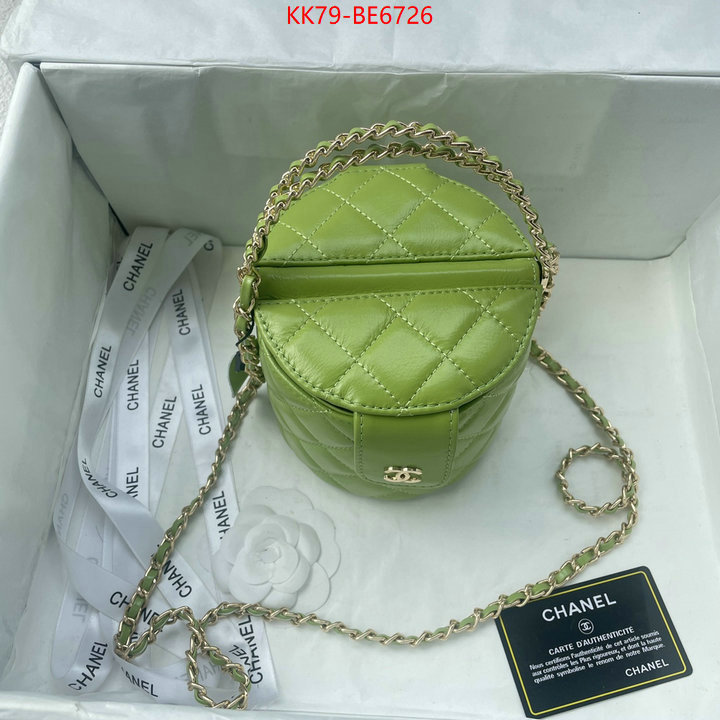 Chanel Bags(4A)-Vanity the best designer ID: BE6726 $: 79USD