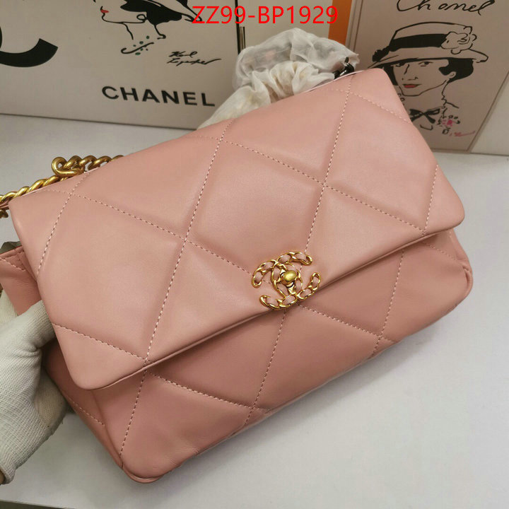 Chanel Bags(4A)-Diagonal- top quality replica ID: BP1929 $: 99USD