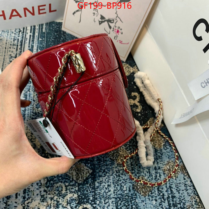 Chanel Bags(TOP)-Vanity copy ID: BP916 $: 199USD