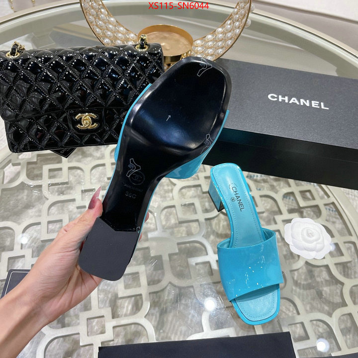 Women Shoes-Chanel wholesale imitation designer replicas ID: SN6044 $: 115USD