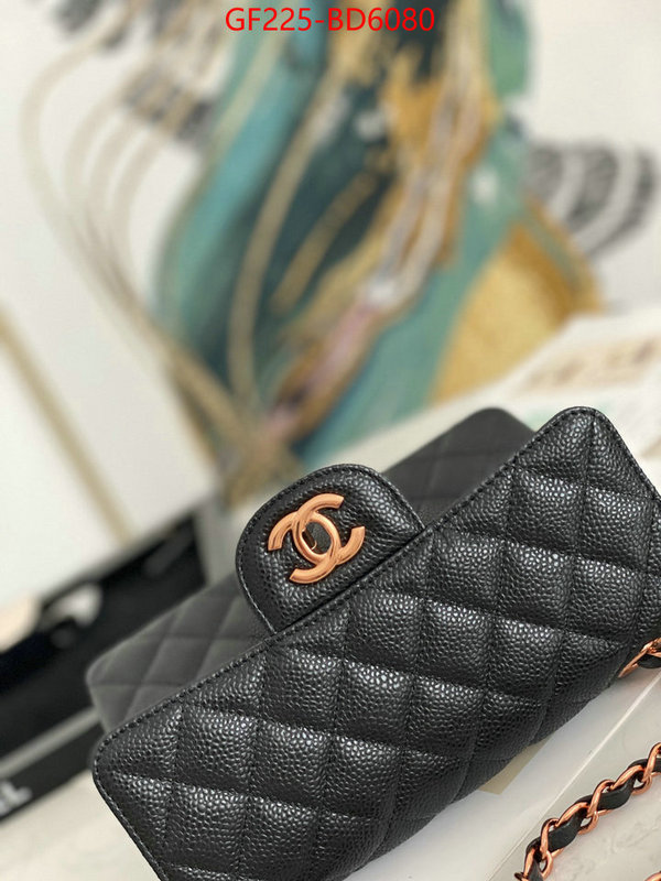 Chanel Bags(TOP)-Diagonal- wholesale imitation designer replicas ID: BD6080 $: 225USD