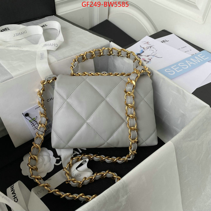 Chanel Bags(TOP)-Diagonal- cheap replica ID: BW5585 $: 249USD