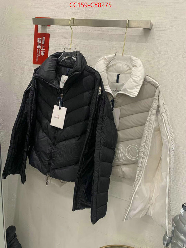 Down jacket Women-Moncler replica wholesale ID: CY8275 $: 159USD