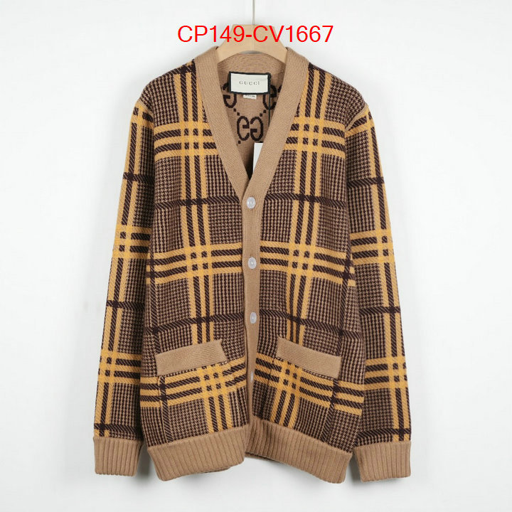 Clothing-Gucci cheap wholesale ID: CV1667 $: 149USD