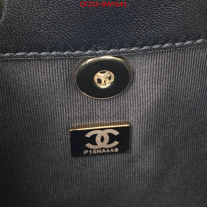 Chanel Bags(TOP)-Backpack- sale outlet online ID: BW5643 $: 259USD