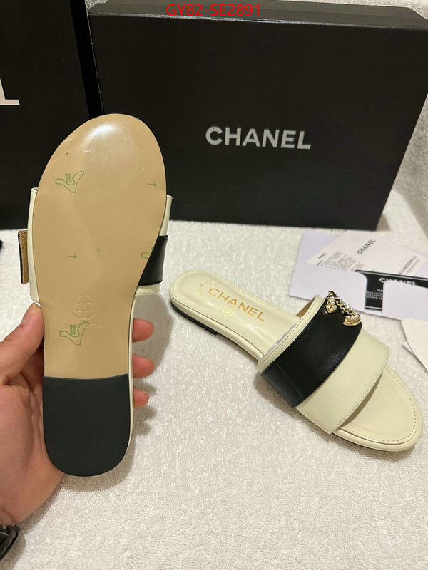 Women Shoes-Chanel what ID: SE2891