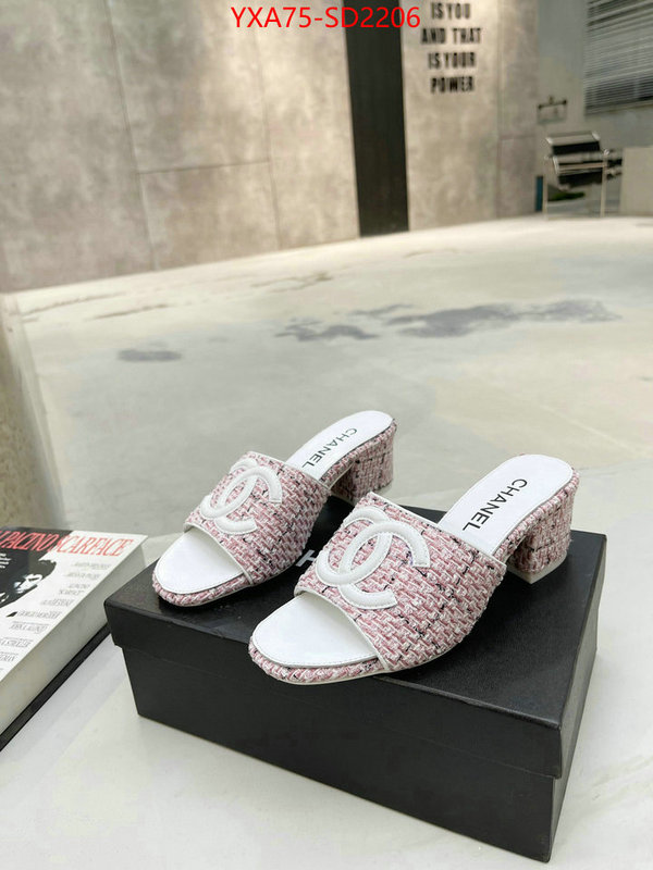 Women Shoes-Chanel best replica new style ID: SD2206 $: 75USD