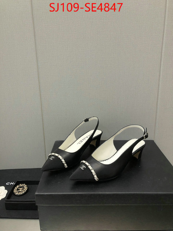 Women Shoes-Chanel how to find designer replica ID: SE4847 $: 109USD