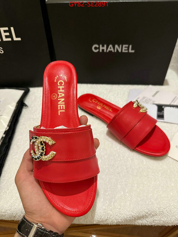 Women Shoes-Chanel what ID: SE2891