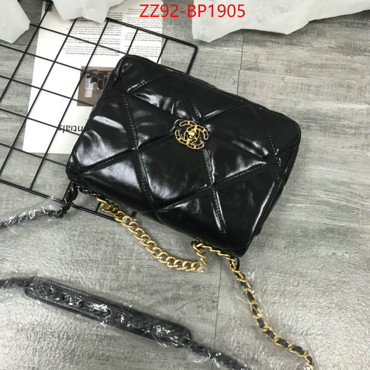 Chanel Bags(4A)-Diagonal- best website for replica ID: BP1905 $: 92USD