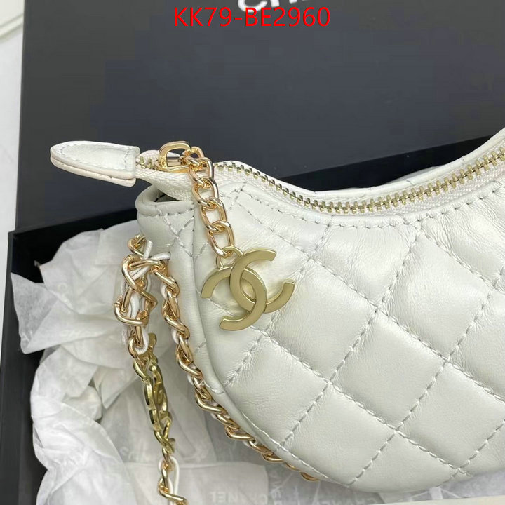 Chanel Bags(4A)-Diagonal- what's the best to buy replica ID: BE2960 $: 79USD