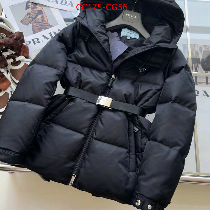 Down jacket Women-Prada replica best ID: CG56 $: 175USD