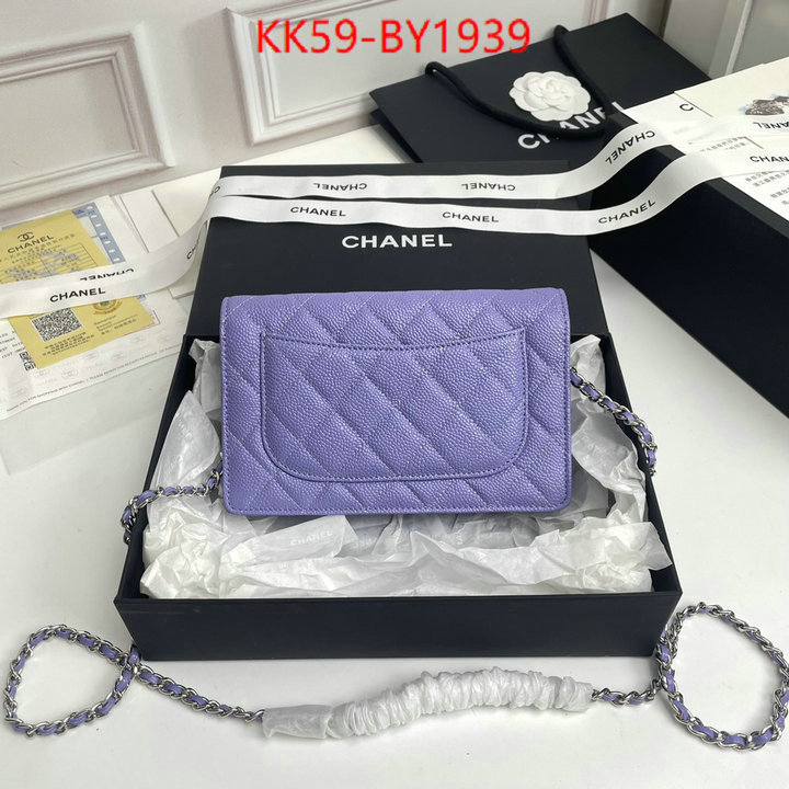 Chanel Bags(4A)-Diagonal- fake cheap best online ID: BY1939 $: 59USD