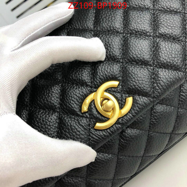 Chanel Bags(4A)-Handbag- same as original ID: BP1909 $: 109USD