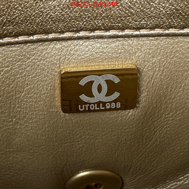 Chanel Bags(TOP)-Diagonal- aaaaa replica designer ID: BW2240 $: 285USD