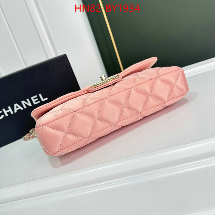 Chanel Bags(4A)-Diagonal- sell online luxury designer ID: BY1934 $: 82USD