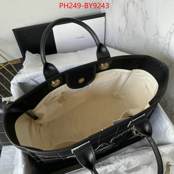 Chanel Bags(TOP)-Handbag- best wholesale replica ID: BY9243 $: 249USD
