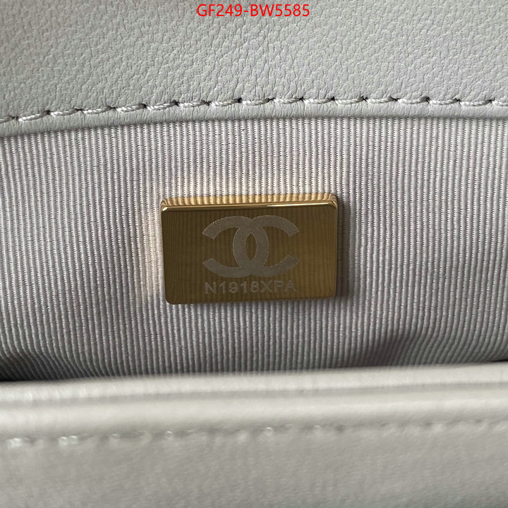 Chanel Bags(TOP)-Diagonal- cheap replica ID: BW5585 $: 249USD