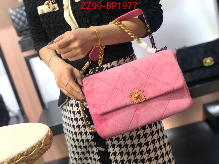 Chanel Bags(4A)-Diagonal- knockoff highest quality ID: BP1977 $: 99USD