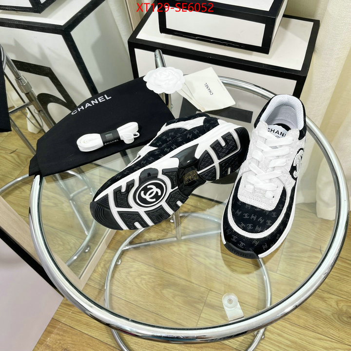 Men shoes-Chanel every designer ID: SE6052