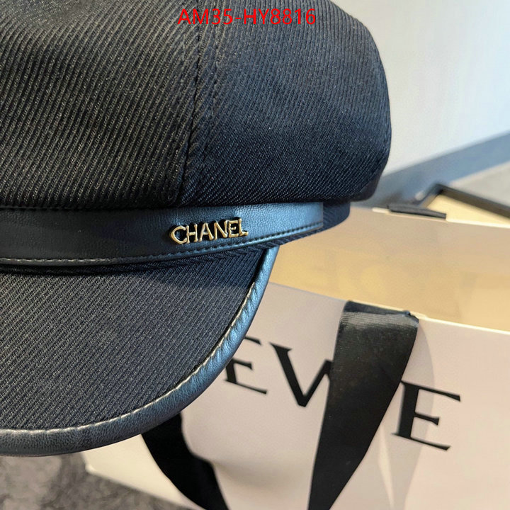 Cap (Hat)-Chanel 7 star ID: HY8816 $: 35USD