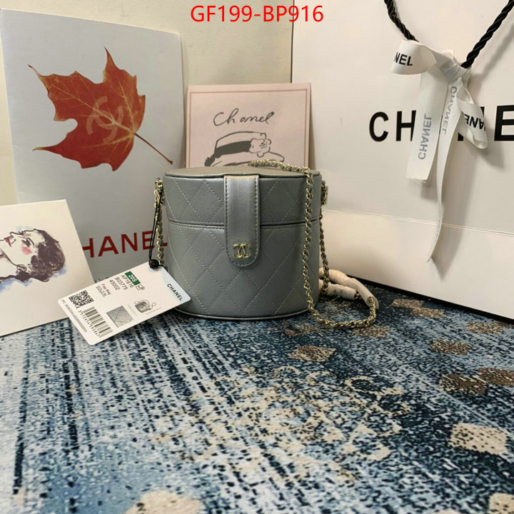 Chanel Bags(TOP)-Vanity copy ID: BP916 $: 199USD