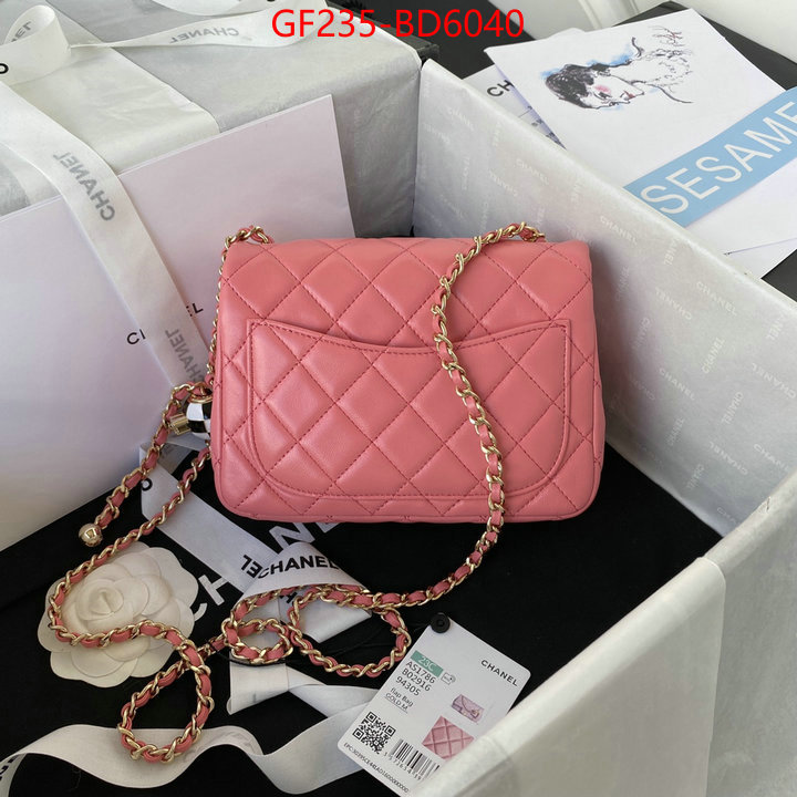 Chanel Bags(TOP)-Diagonal- how to buy replica shop ID: BD6040 $: 235USD